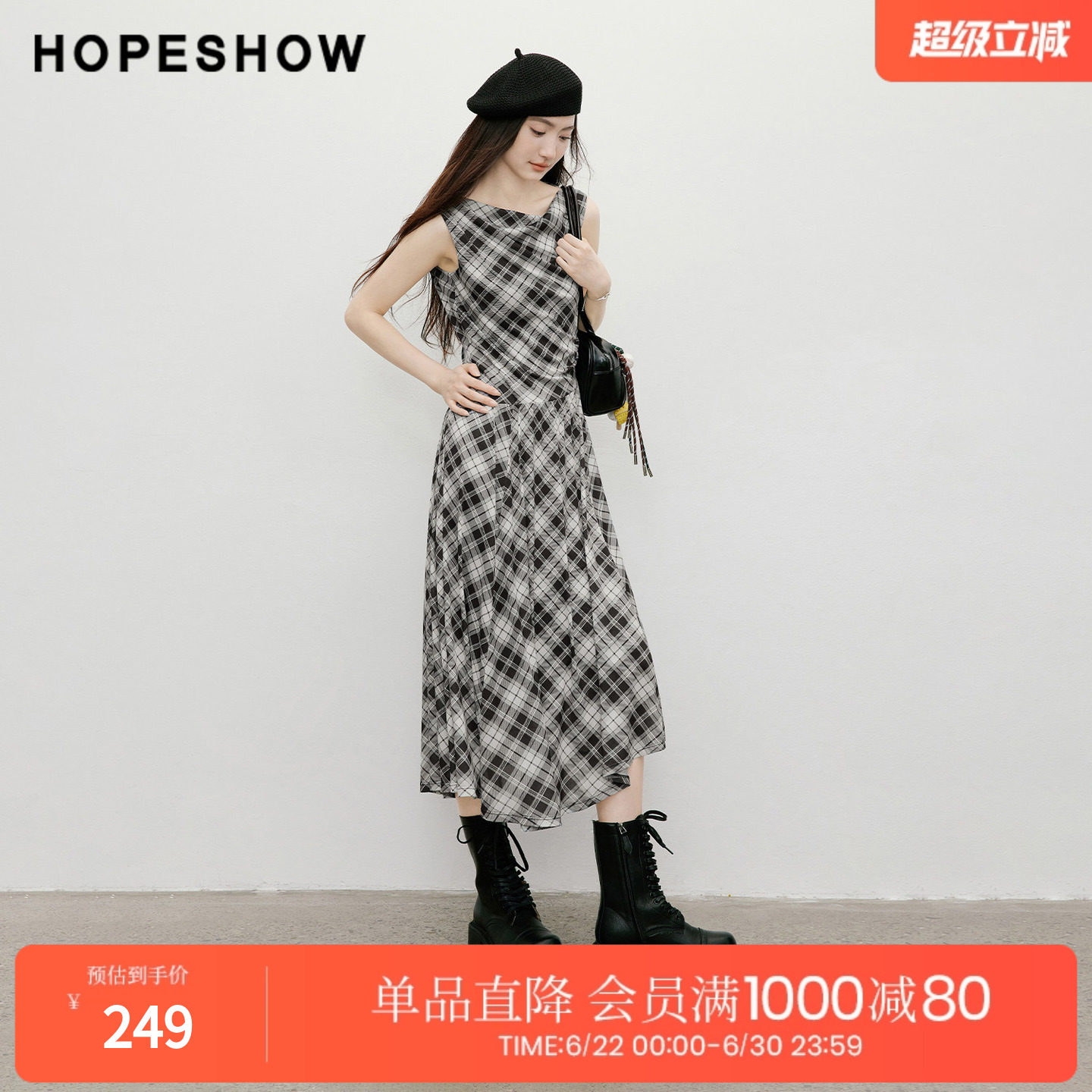 红袖2026春季新款女装 格纹印花网纱不规则斜裁压褶荡领连衣裙