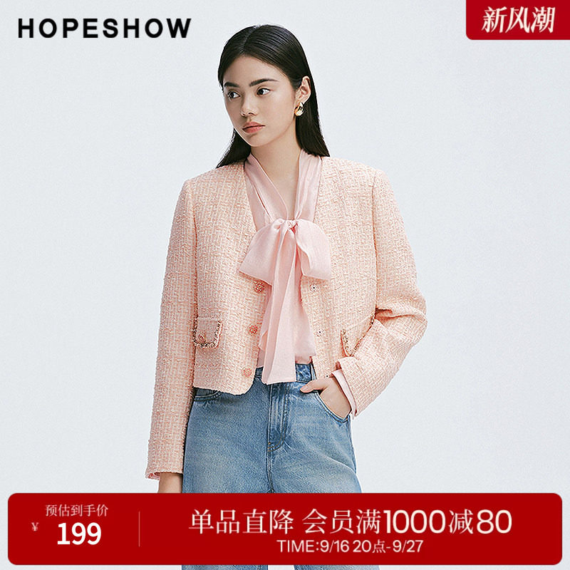红袖2025春季新款女款 肌理感香风钉钻正肩单排扣V领短外套图片