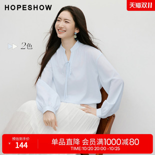 红袖系带雪纺衫2026春季新款女装不对称捏褶拼接落肩长袖立领上衣