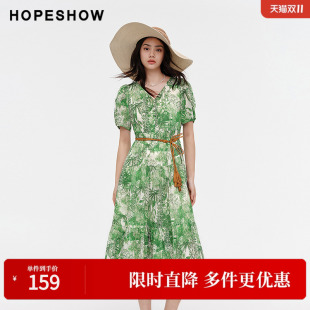 女装 新款 收腰侧拉V领套头茶歇印花裙 2024夏季 红袖