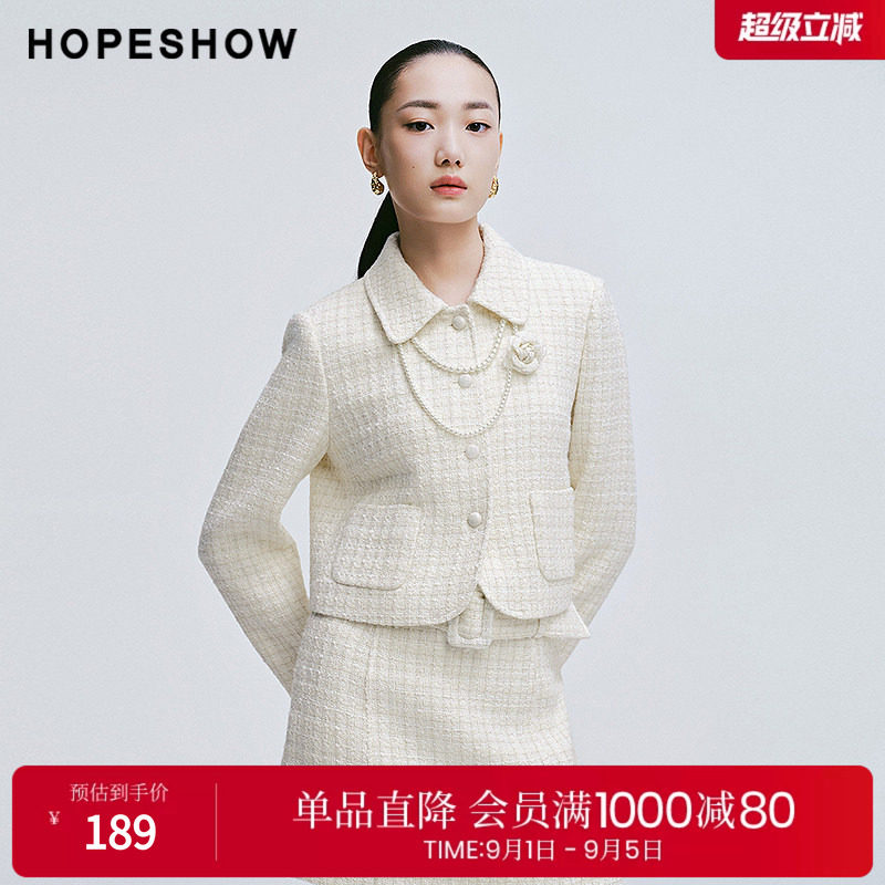 红袖2025春季新款女装 千金风香风亮丝单排扣翻领短外套图片