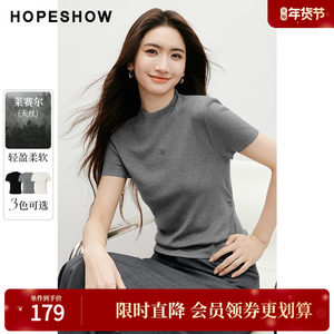 红袖2025春季新款女装刺绣标抽褶收腰半高领套头中袖针织衫