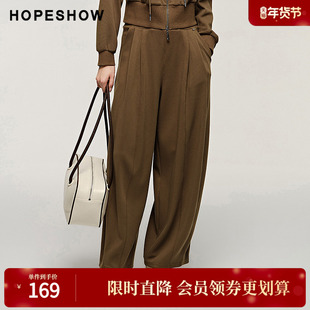 红袖秋季新款女装包容性松紧高腰运动长裤