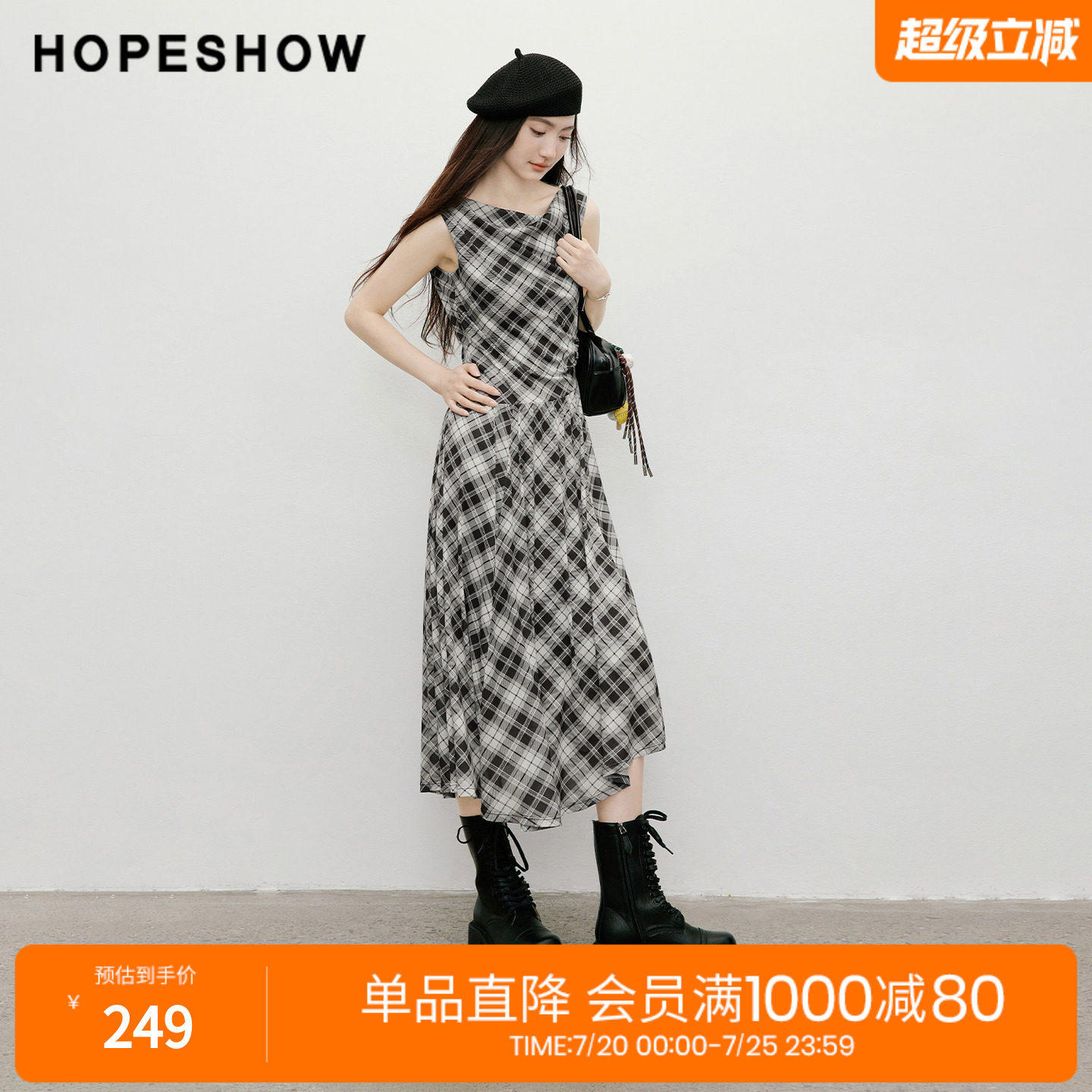 红袖2026春季新款女装 格纹印花网纱不规则斜裁压褶荡领连衣裙