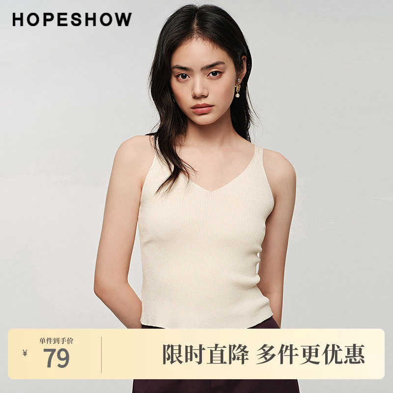 红袖秋季新款女装肌理感V领套头针织背心