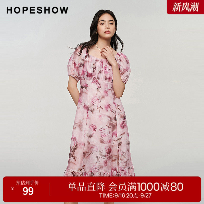 红袖秋季新款女装玫瑰印花侧拉高腰方领连衣裙