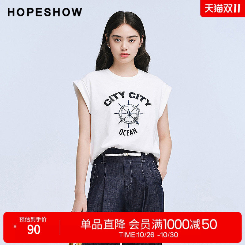 红袖2025夏季新款女装 撞色字母珠片刺绣小飞袖短款套头T恤