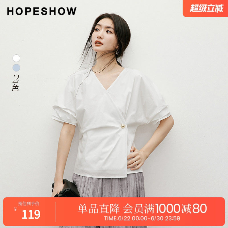 红袖连身泡泡袖衬衫夏季新款女装收腰一片式交叉V领套头短上衣