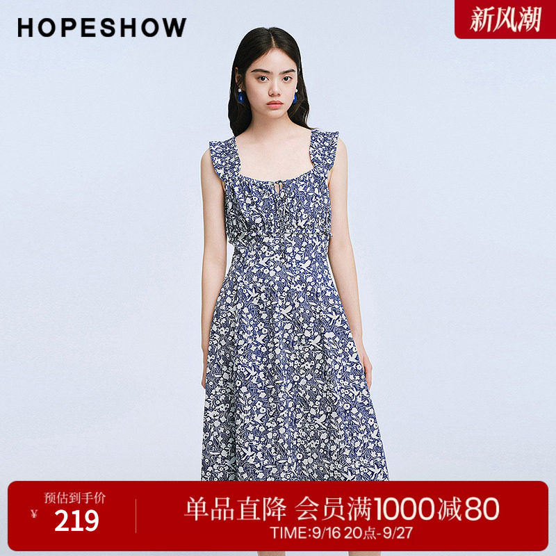 红袖2025夏季新款女装 100棉花卉印花串珠系带松紧宽肩无袖连衣裙