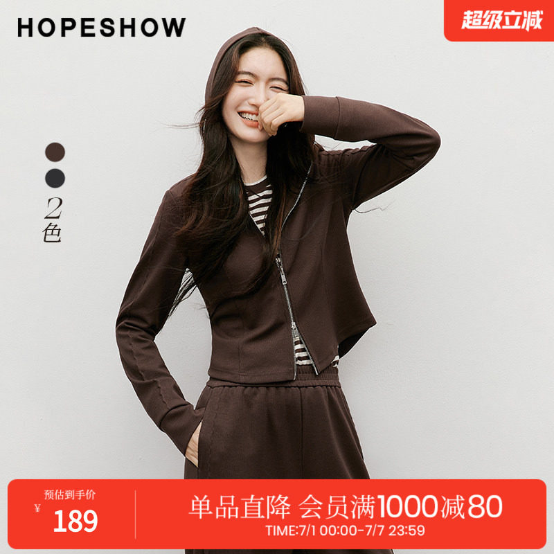 红袖2025秋季新款女装 刺绣特种绣结构线正肩连帽短款卫衣外套