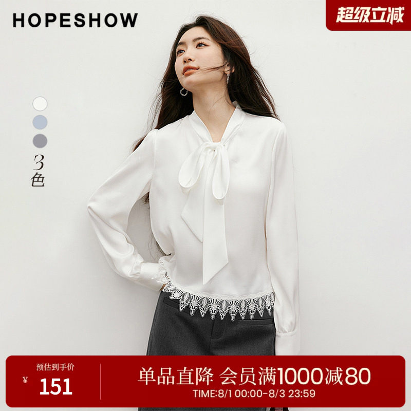 红袖2025秋季新款女装 缎面蕾丝拼接飘带领正肩长袖短衬衫
