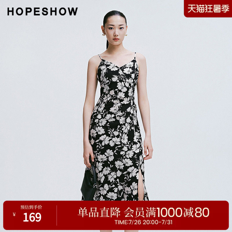 红袖2025春季新款女装 印花收腰前开叉侧拉V领套头吊带连衣裙