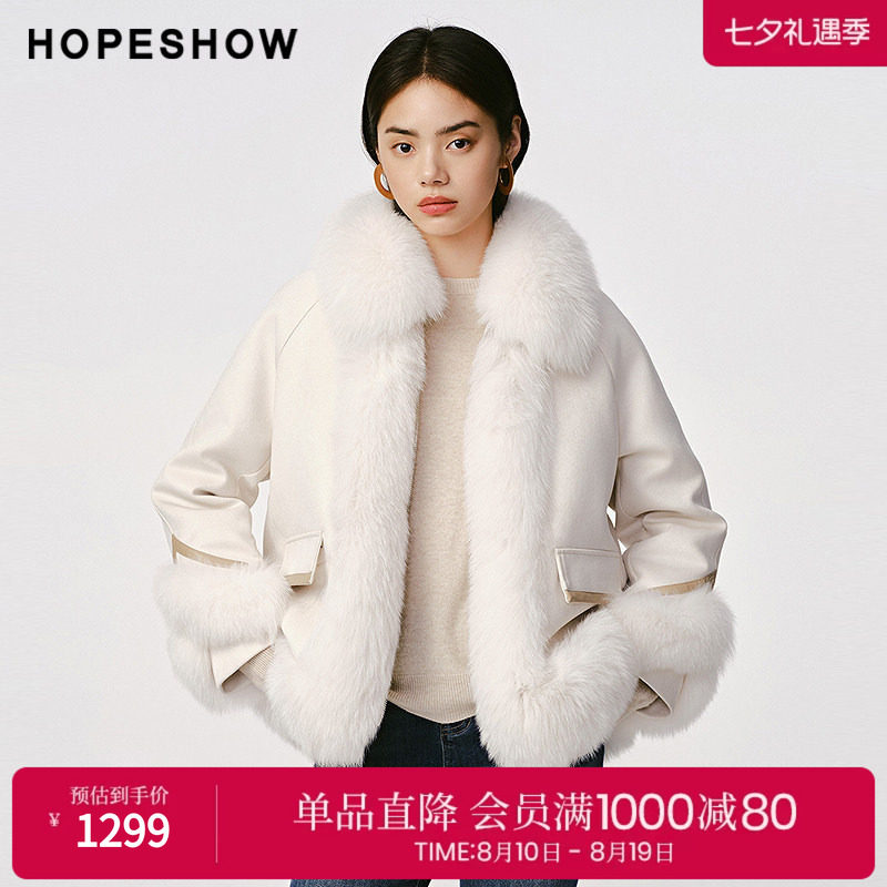 红袖冬季2024新款女装 大气插肩袖H型拼接狐狸毛领短皮草