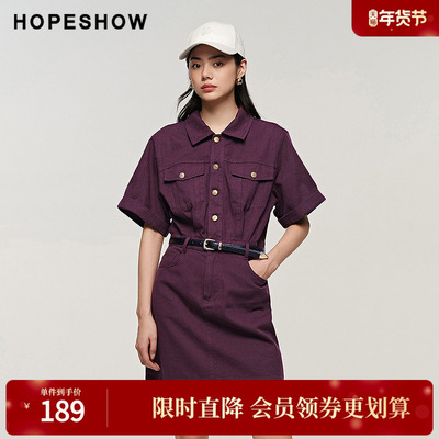 红袖秋季新款女装复古感A字翻领套头牛仔连衣裙