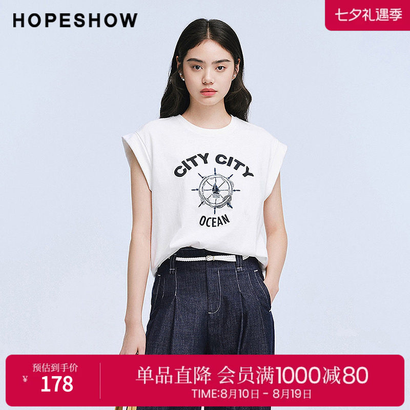 红袖2025夏季新款女装 撞色字母珠片刺绣小飞袖短款套头T恤