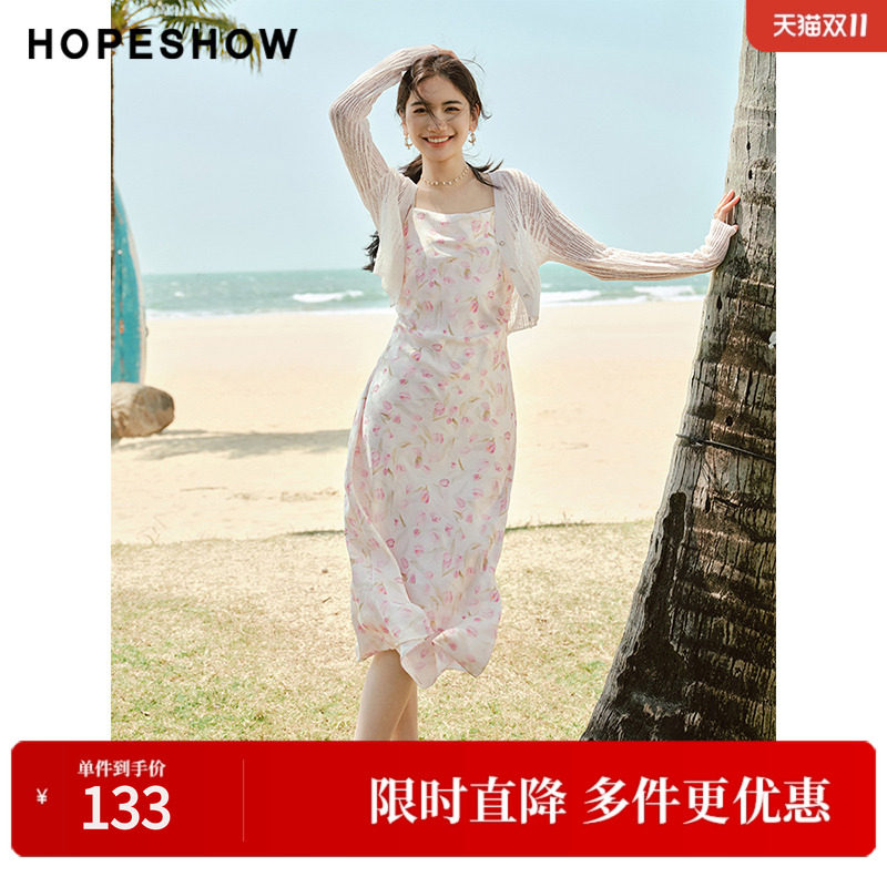 红袖2024春季新款女装提花印连衣裙