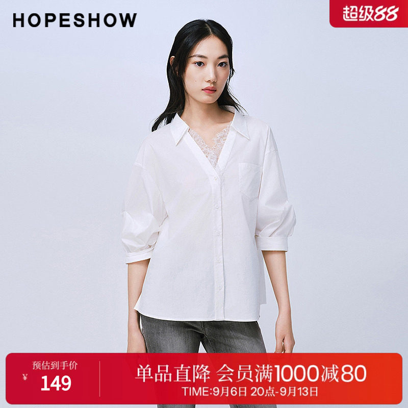 红袖2025夏季新款女装 白色蕾丝拼接捏褶开叉单排扣落肩中袖衬衫