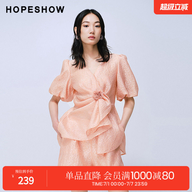 红袖2025夏季新款女装 不对称压褶荷叶边泡泡袖V领松紧腰短裤套装