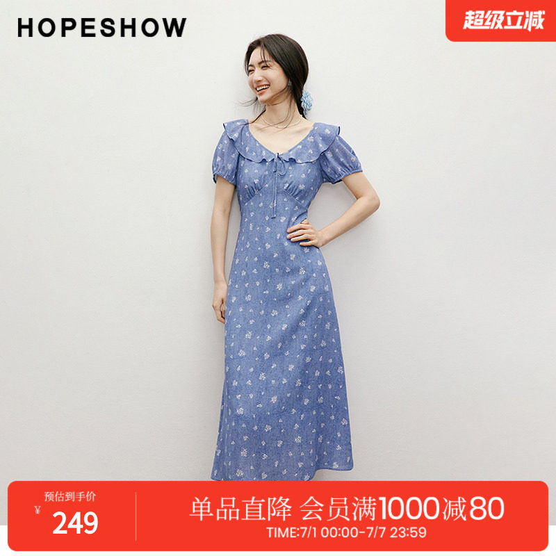 红袖2025夏季新款女装 正肩泡泡袖收腰V领套头仿牛仔碎花连衣裙