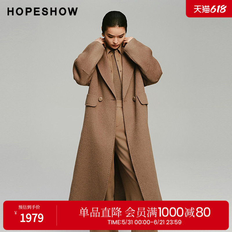 红袖冬季2024新款女装 系带双排扣翻领双面呢长大衣89324370802