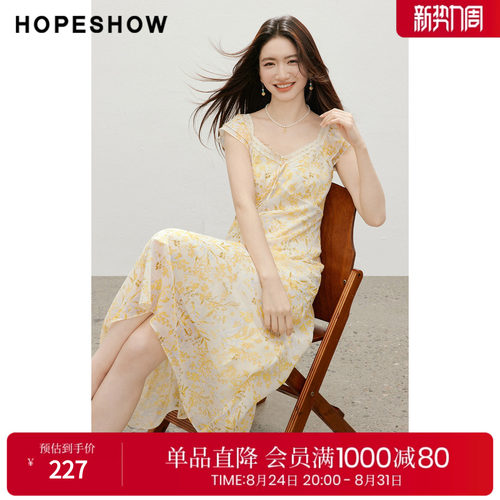 红袖2026夏季新款女装 印花雪纺蕾丝边系带荷叶边小飞袖连衣裙