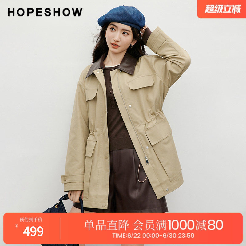 红袖2025秋季新款女装 巴恩风撞色PU翻领抽绳落肩风衣外套