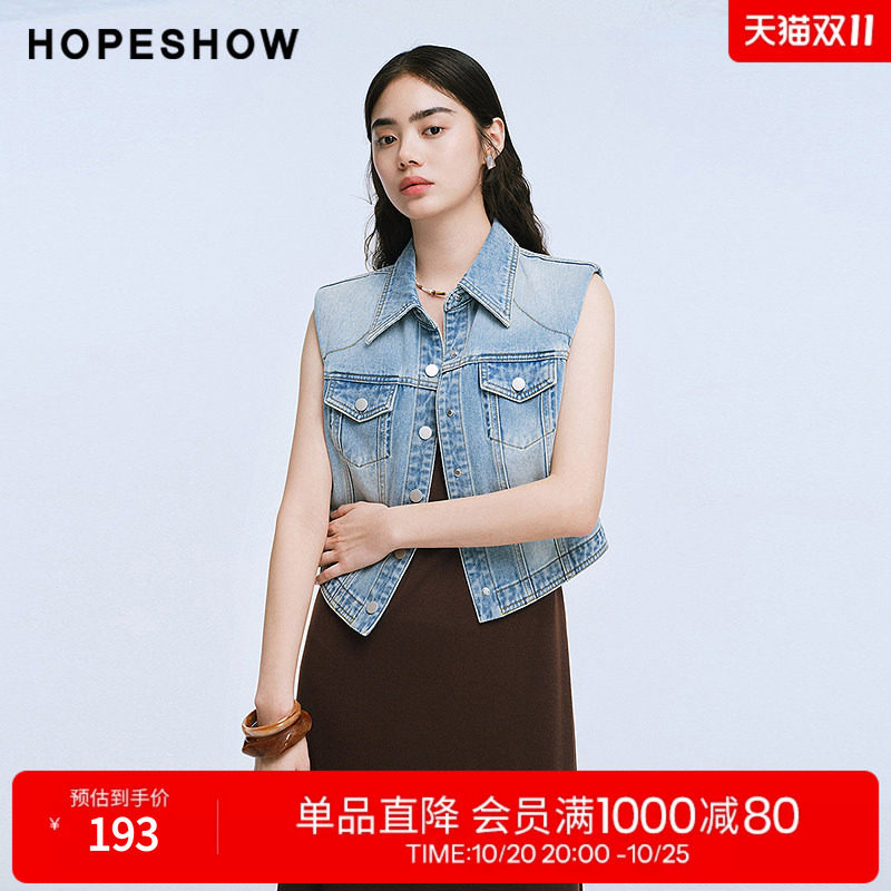 红袖2025夏季新款女装 100棉复古水洗不对称无袖衬衫翻领牛仔夹克