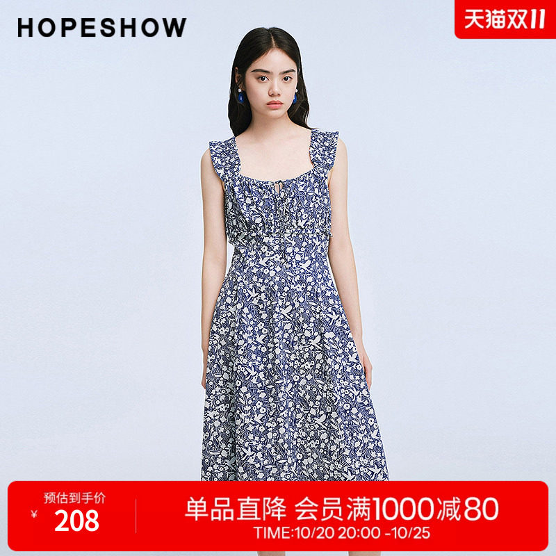 红袖2025夏季新款女装 100棉花卉印花串珠系带松紧宽肩无袖连衣裙