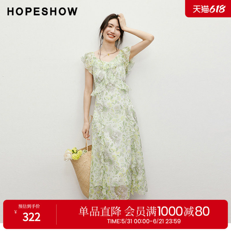红袖2025夏季新款女装【花间捕梦】收腰荷叶边钻石领套头连衣裙