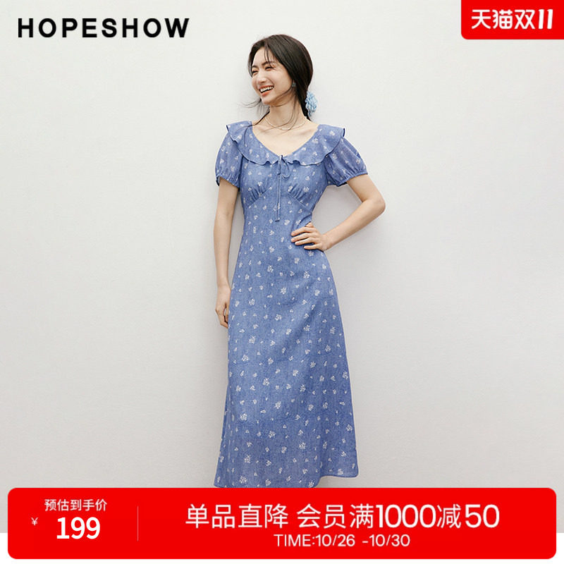 红袖2025夏季新款女装 正肩泡泡袖收腰V领套头仿牛仔碎花连衣裙
