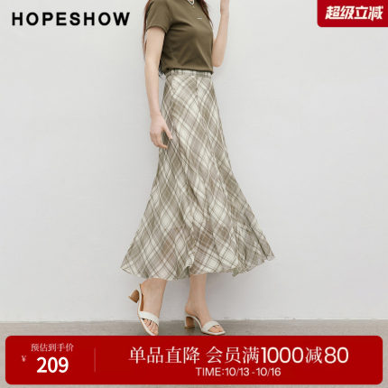 红袖2026夏季新款女装 格纹印花仿真丝多片分割侧拉链A字半身裙