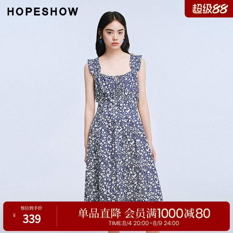 红袖2025夏季新款女装 100棉花卉印花串珠系带松紧宽肩无袖连衣裙
