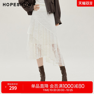 红袖2026秋季新款女装 不对称蕾丝荷叶边拼接侧拉链A字半身裙