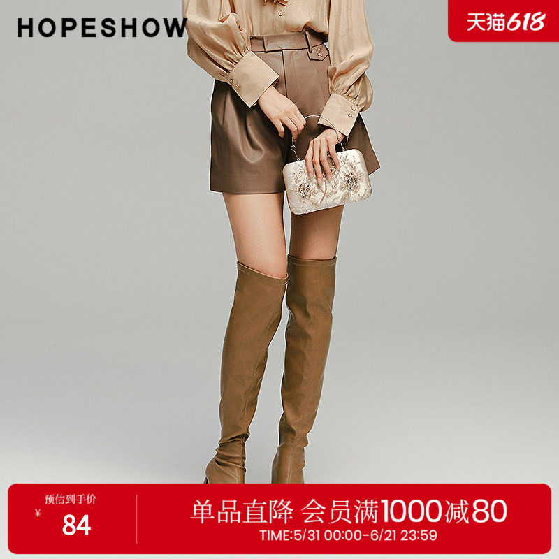 红袖冬季2024新款女装 金属装饰A字宽腰皮短裤89324371202