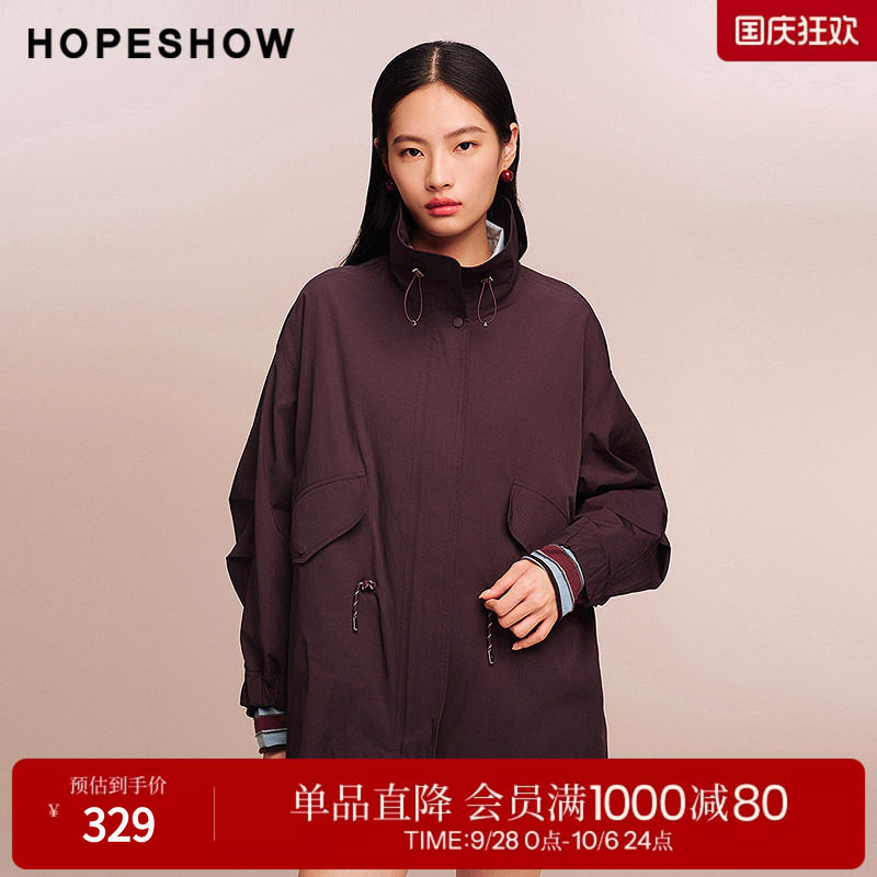 红袖2025秋季新款女装 工装风双头拉链抽绳落肩长袖两穿立领外套