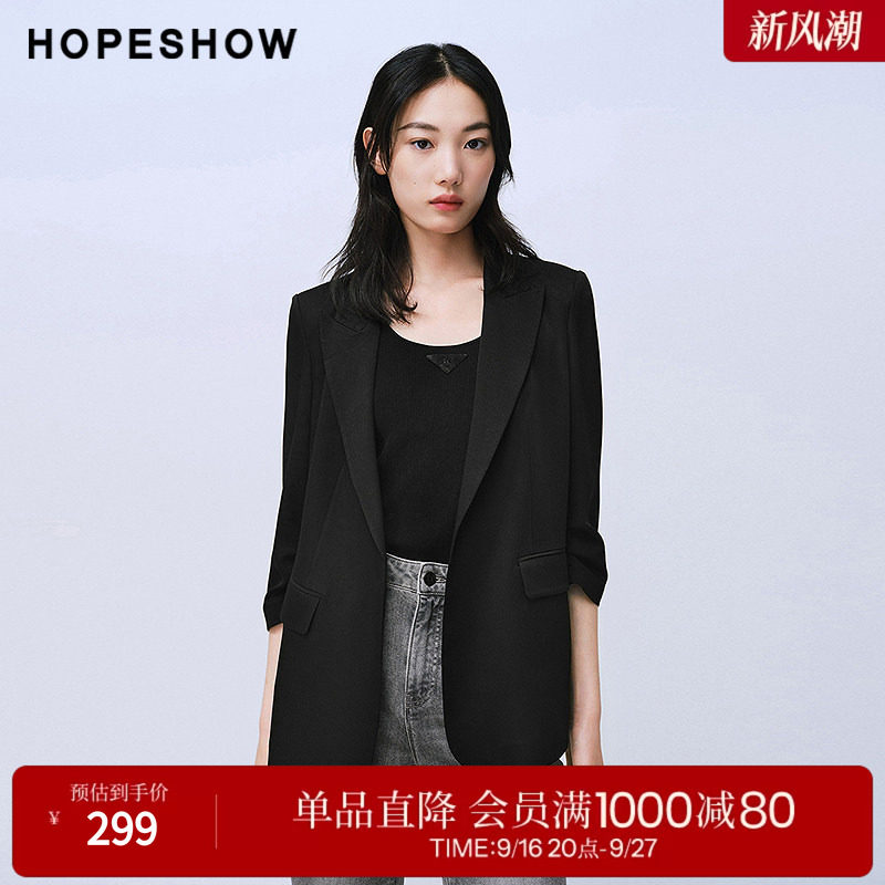 红袖2025夏季新款女装 捏褶拼接结构线正肩七分袖枪驳领西装外套