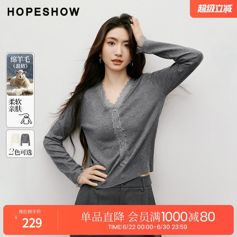 红袖2025秋季新款女装 Y字睫毛蕾丝拼接正肩长袖V领短款针织上衣