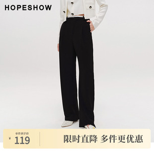 老钱风撞色腰头阔腿长裤 红袖 女装 新款 春季