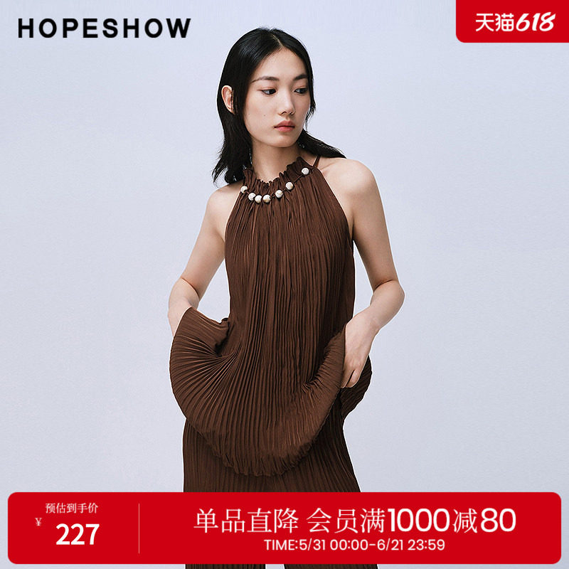 红袖2025夏季新款女装 串珠系带压褶花瓣领无袖短款上衣