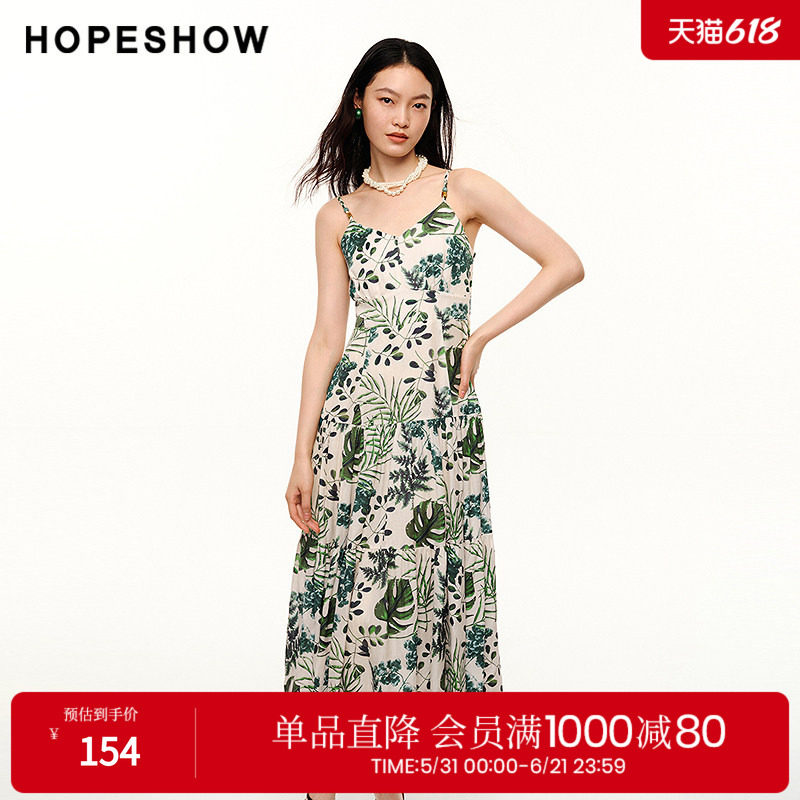 红袖夏季新款女装印花V领套头吊带连衣裙