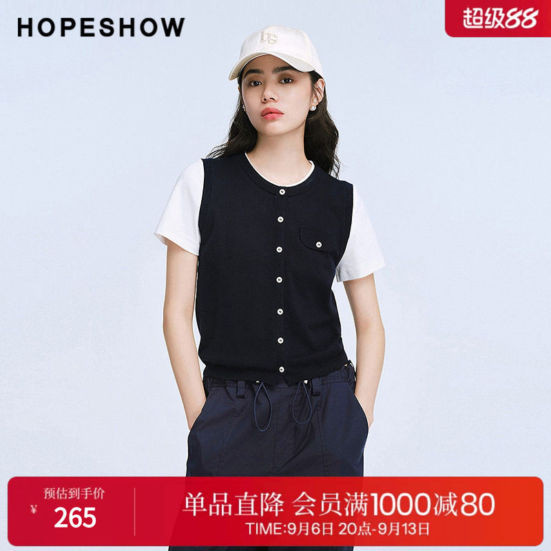 红袖2025夏季新款女装 撞色假两件拼接正肩短袖圆领套头短针织衫