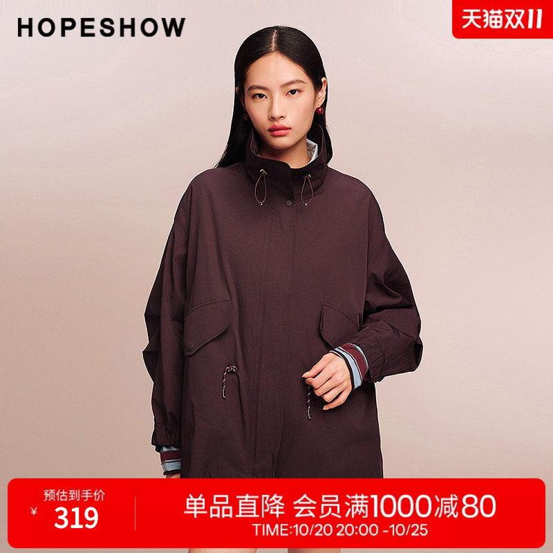 红袖2025秋季新款女装 工装风双头拉链抽绳落肩长袖两穿立领外套