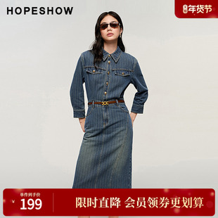 红袖秋季新款女装复古后开叉翻领套头牛仔连衣裙