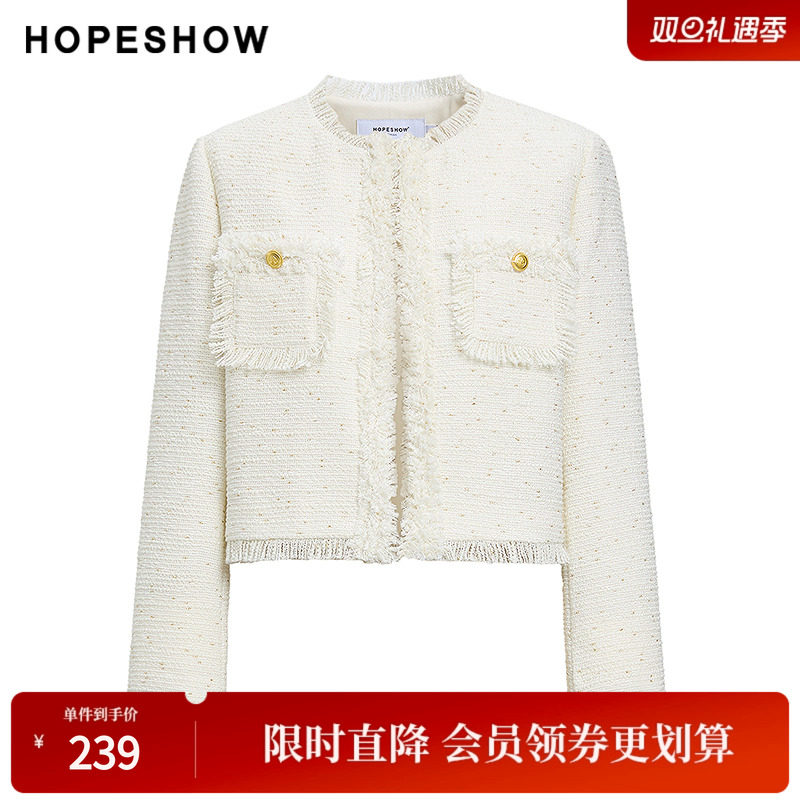 红袖秋季新款女装香风粗花呢流苏拼接拉毛正肩圆领短外套