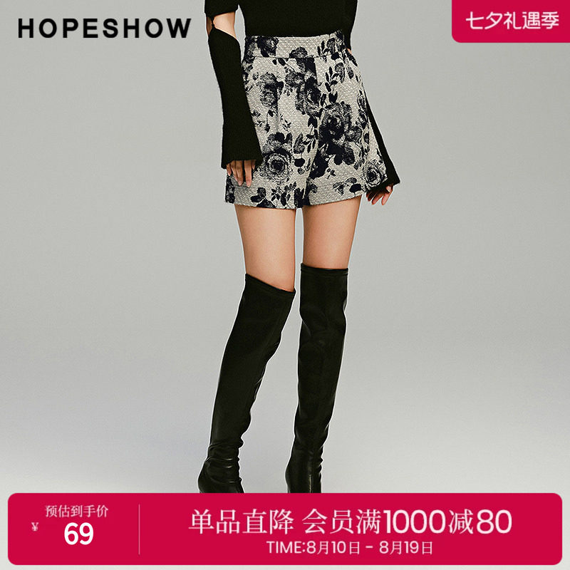红袖冬季2024新款女装 提花侧拉拼接宽腰A字短裤89324371204
