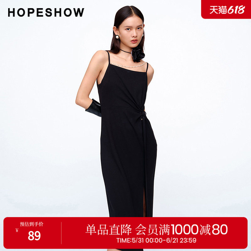 红袖2024春季新款女装珠链印花收腰吊带套头连衣裙