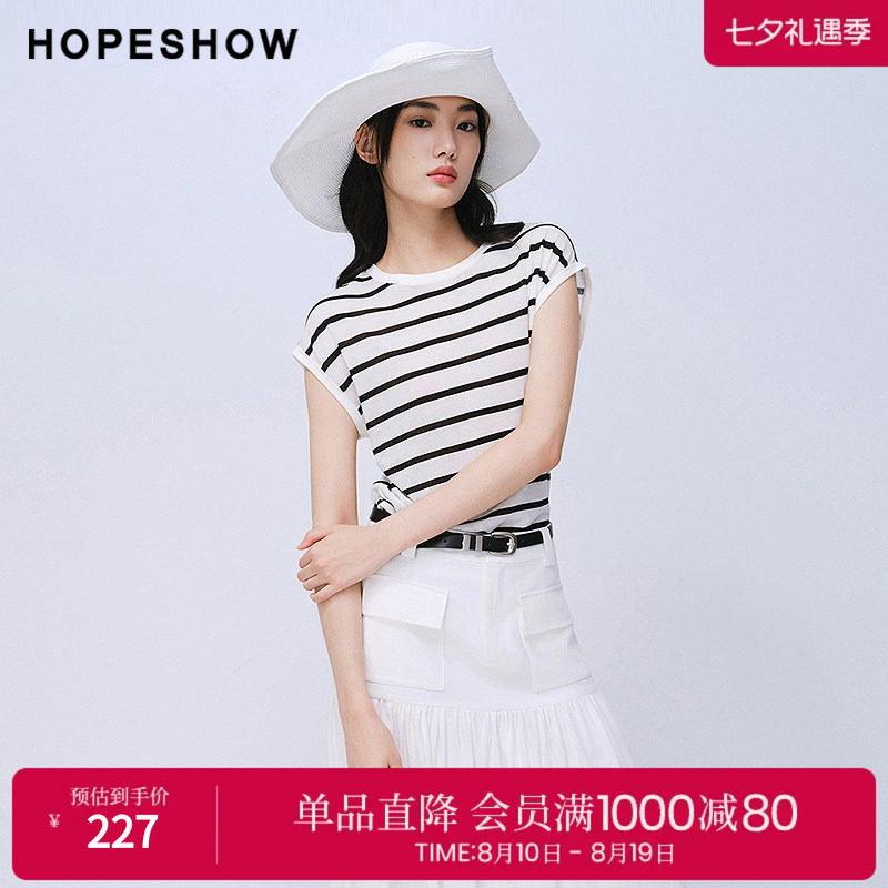 红袖2025夏季新款女装 不对称捏褶盖肩袖圆领套头短款针织上衣