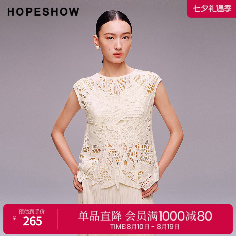红袖2025秋季新款女装 不规则剪影镂空钩花盖肩袖圆领套头针织衫