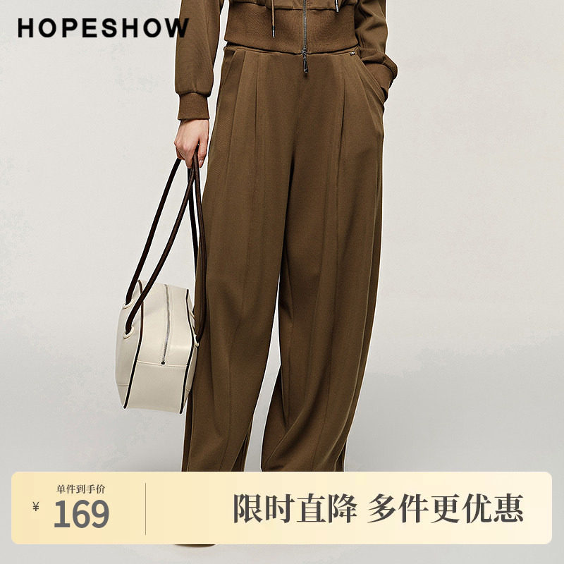 红袖秋季新款女装包容性松紧高腰运动长裤