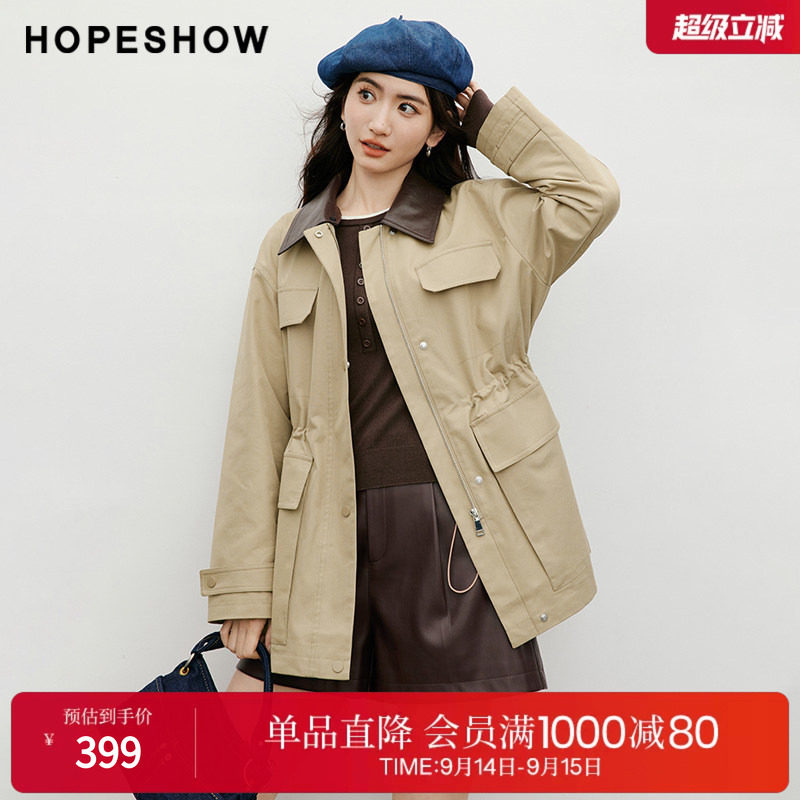 红袖巴恩风撞色中长款风衣女图片